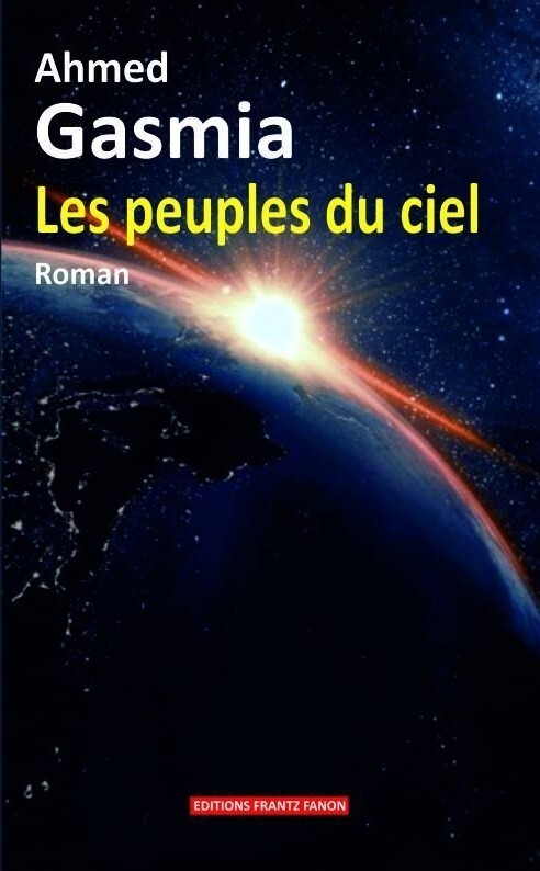 cover djezzy